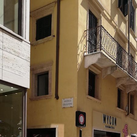 Apartament Il Panorama Di Giulietta Werona Zewnętrze zdjęcie