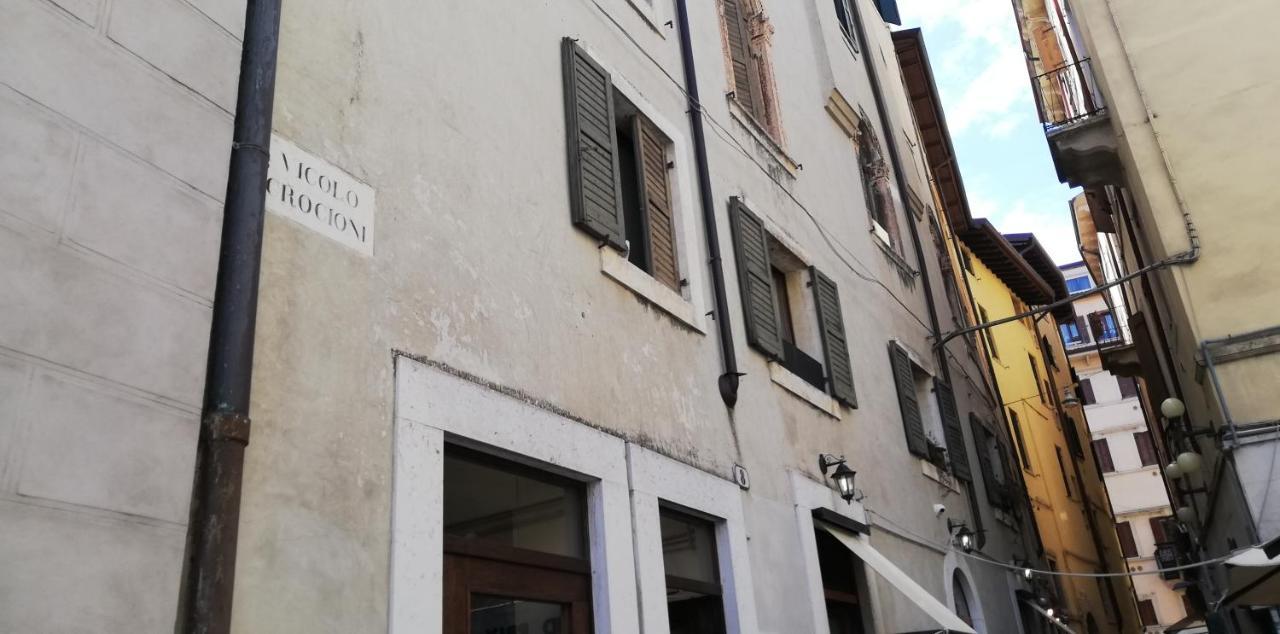 Apartament Il Panorama Di Giulietta Werona Zewnętrze zdjęcie